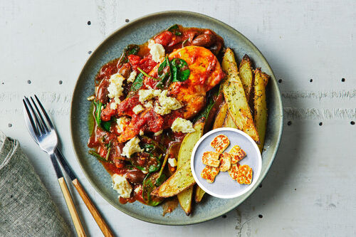 Tomato-Braised Greek Haloumi
